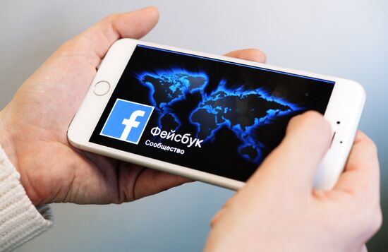 Facebook