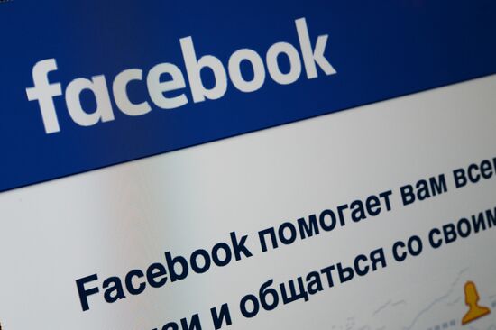 Facebook