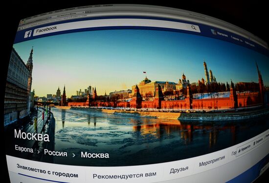 Facebook