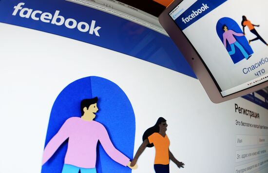 Facebook social network
