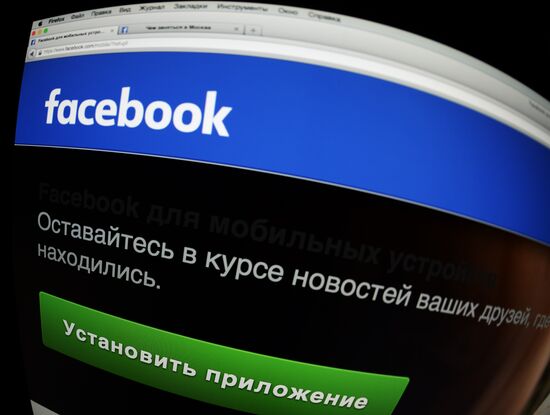 Facebook social network