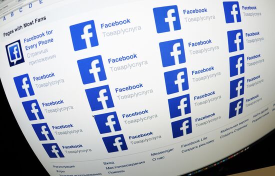 Facebook