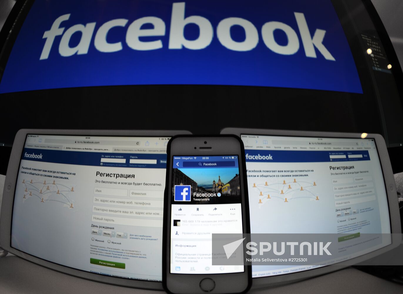 Facebook