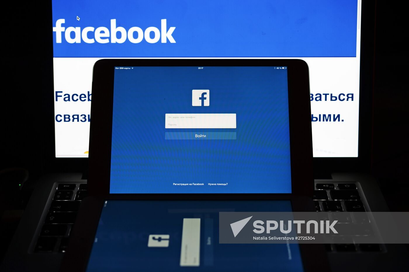 Facebook