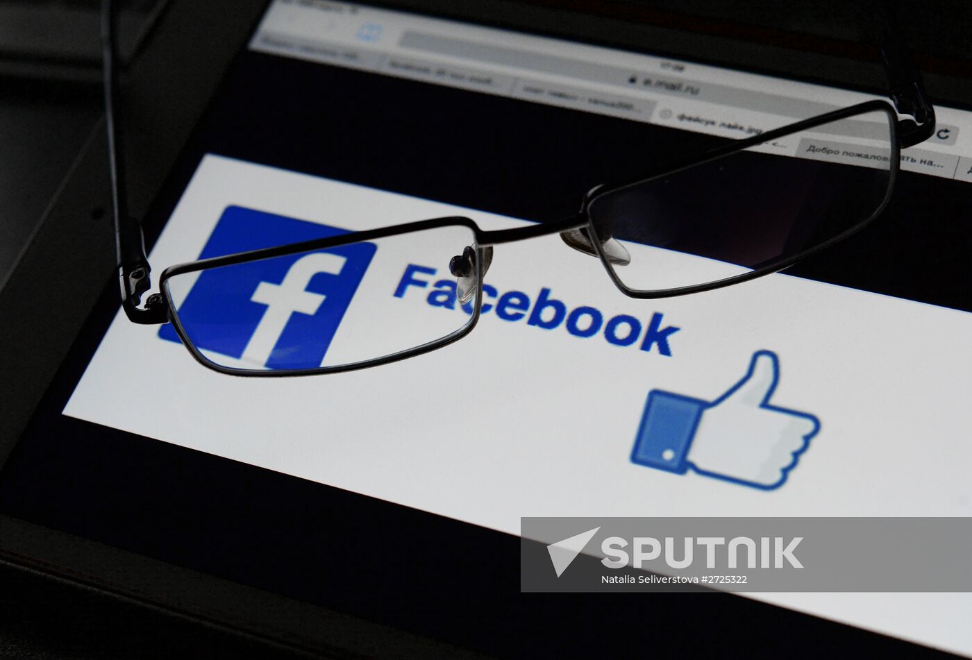Facebook social network