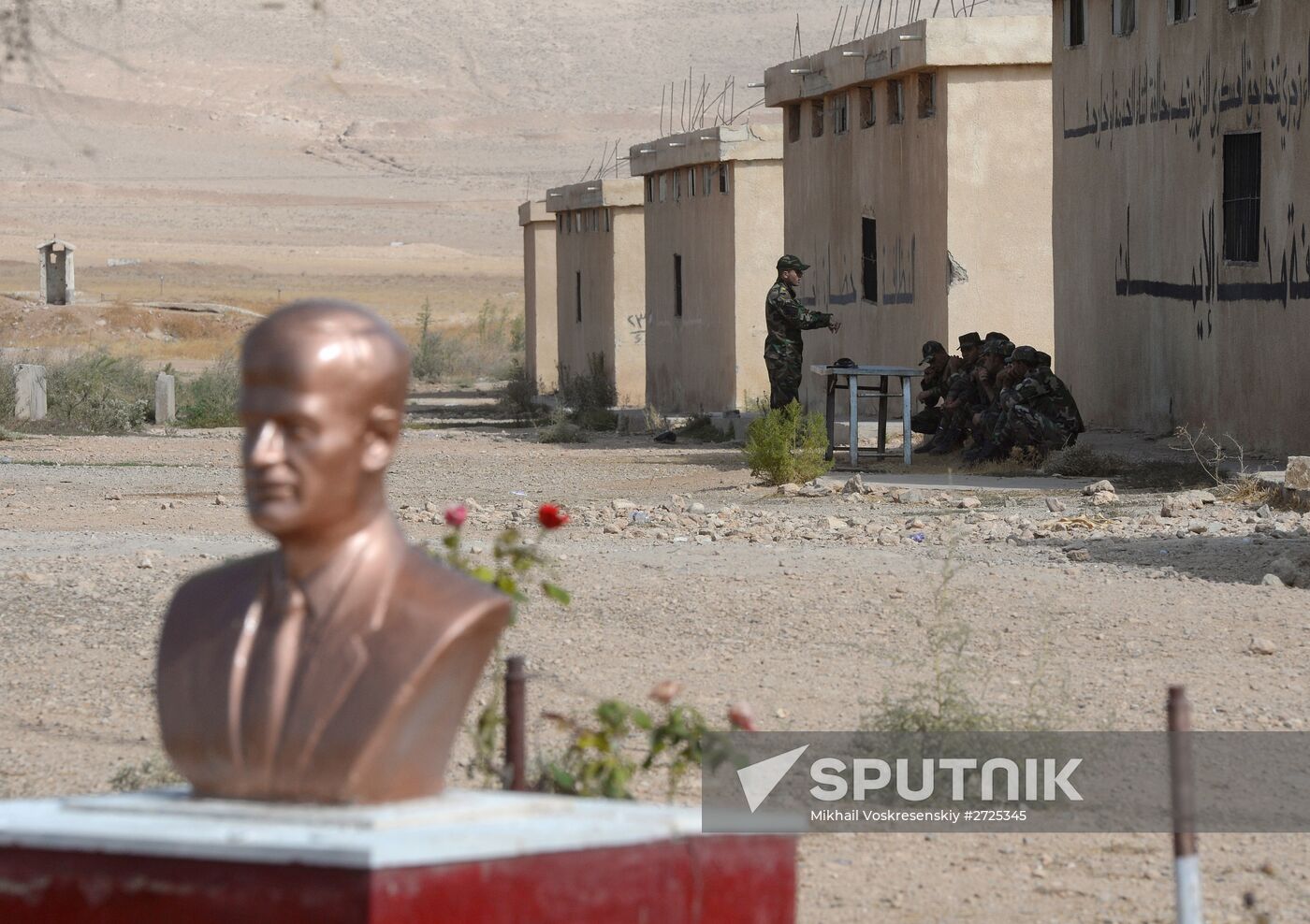 Syrian Arab Army's 2nd Corps 10th Division off Katana city, Syria