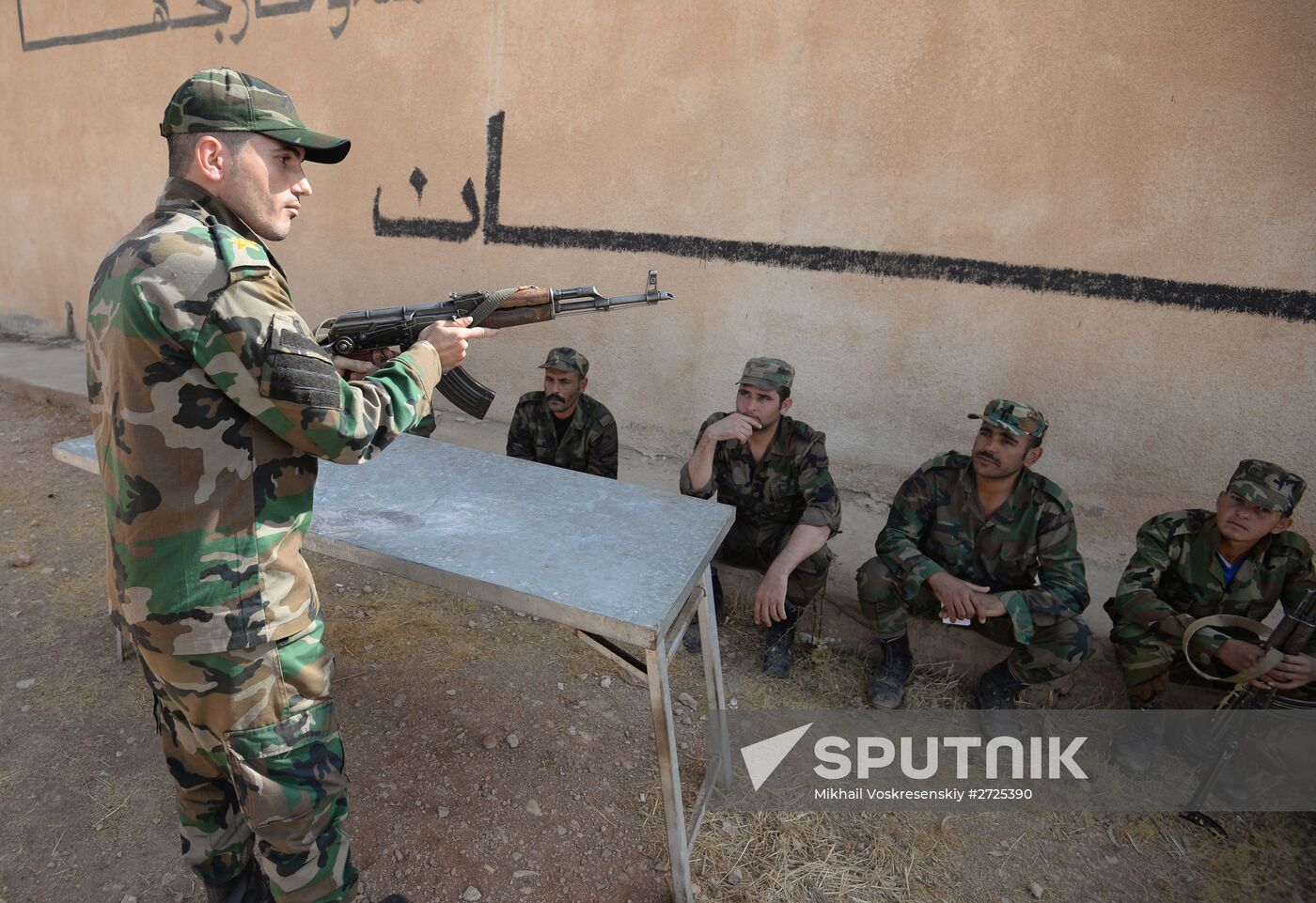 Syrian Arab Army's 2nd Corps 10th Division off Katana city, Syria