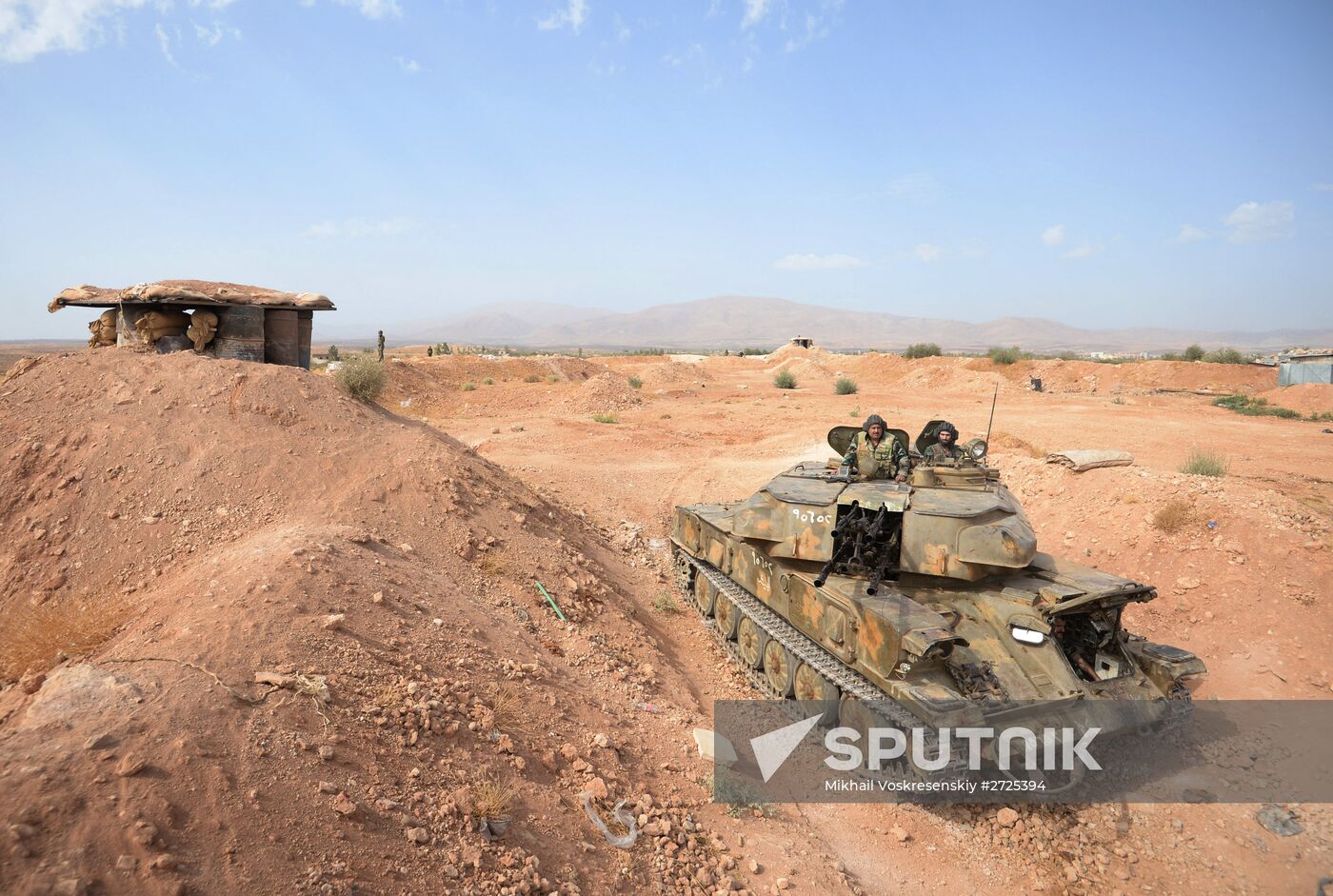 Syrian Arab Army's 2nd Corps 10th Division off Katana city, Syria