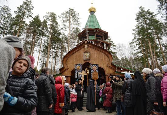 Consecration of the Church of the Sovereign Icon of Our Lady in Sverdlovsk region