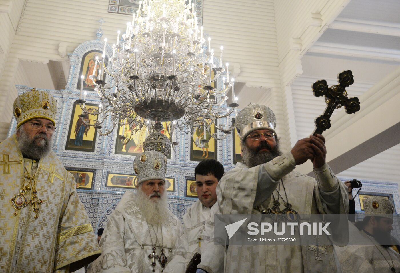 Consecration of Reigning Mother of God Icon Cathedral