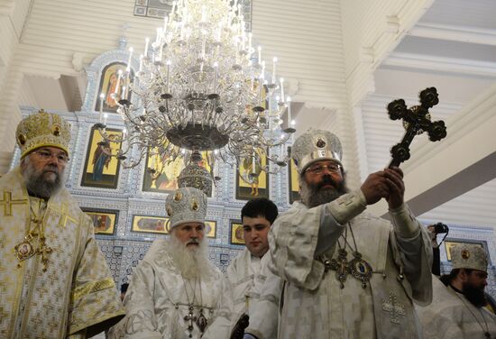 Consecration of Reigning Mother of God Icon Cathedral