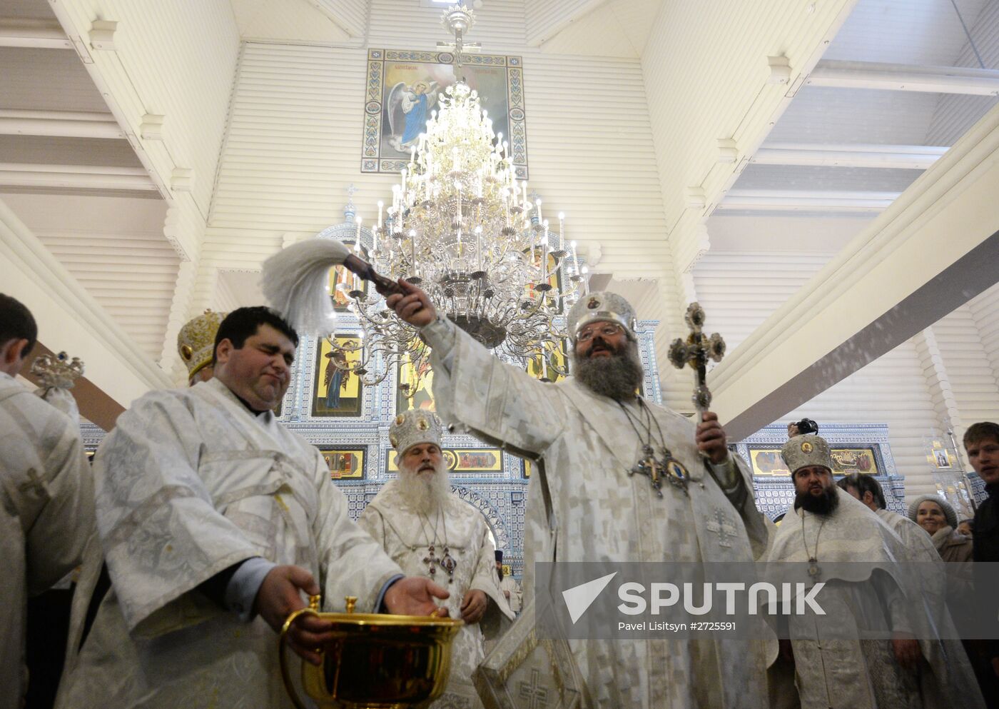Consecration of Reigning Mother of God Icon Cathedral