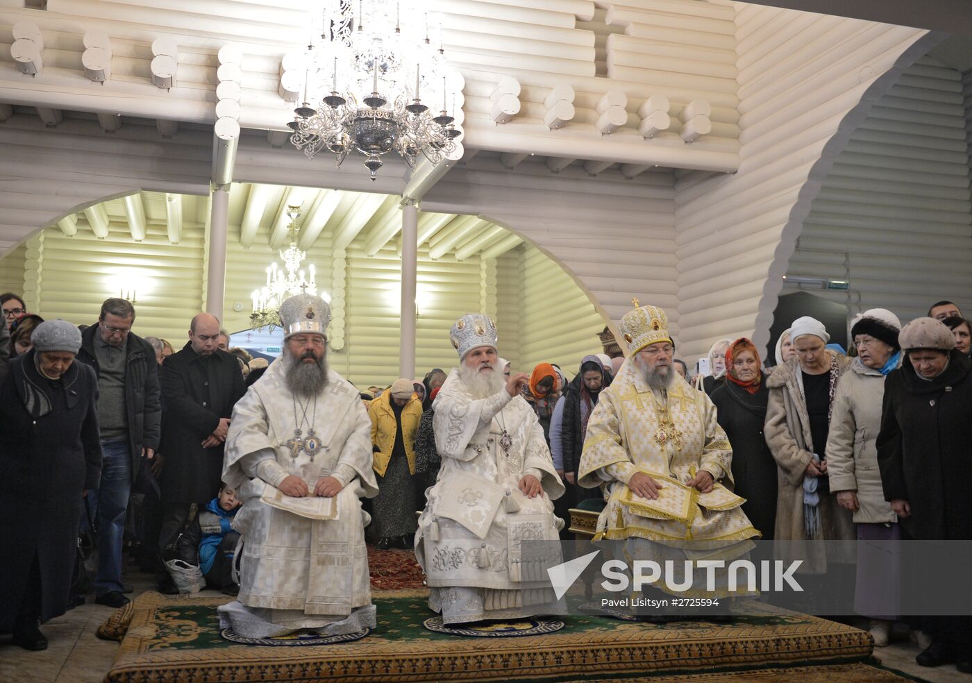 Consecration of Reigning Mother of God Icon Cathedral