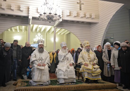 Consecration of Reigning Mother of God Icon Cathedral