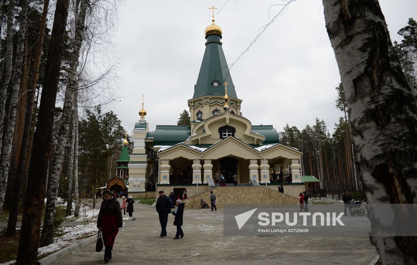 Consecration of the Church of the Sovereign Icon of Our Lady in Sverdlovsk region