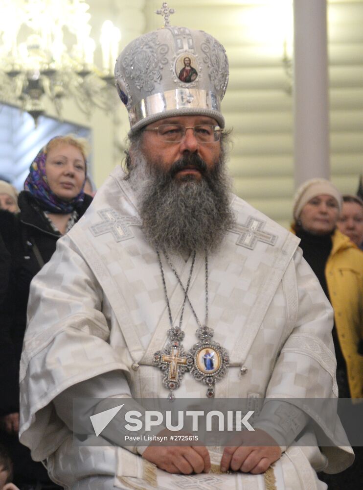 Consecration of Reigning Mother of God Icon Cathedral