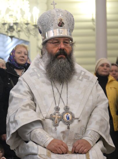 Consecration of Reigning Mother of God Icon Cathedral