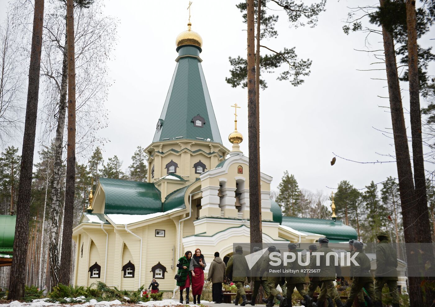 Consecration of the Church of the Sovereign Icon of Our Lady in Sverdlovsk region