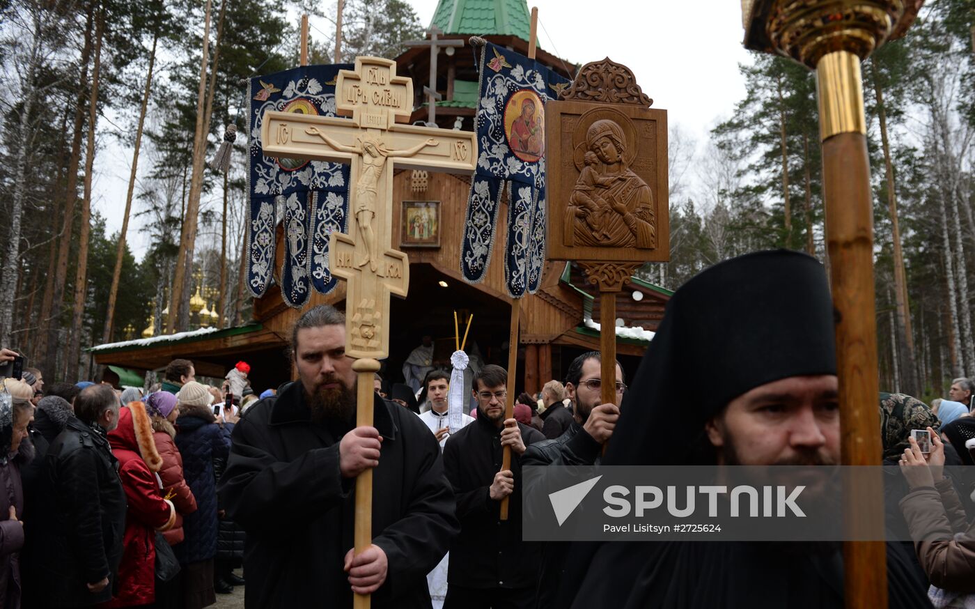 Consecration of the Church of the Sovereign Icon of Our Lady in Sverdlovsk region