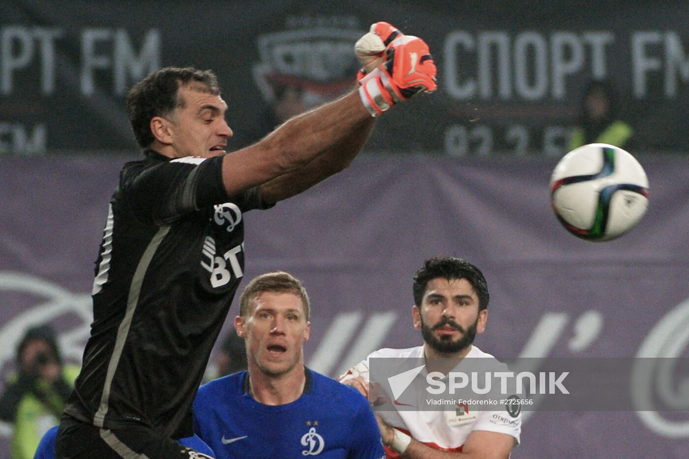 Russian Football Premier League. Dynamo vs. Spartak