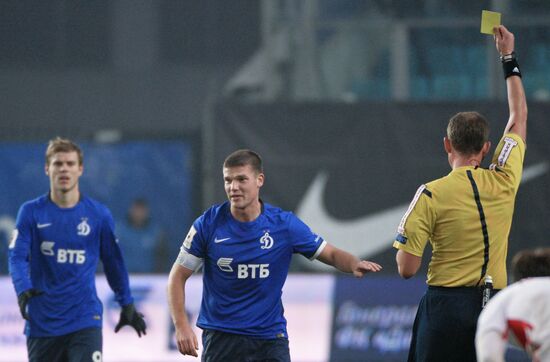 Russian Football Premier League. Dynamo vs. Spartak