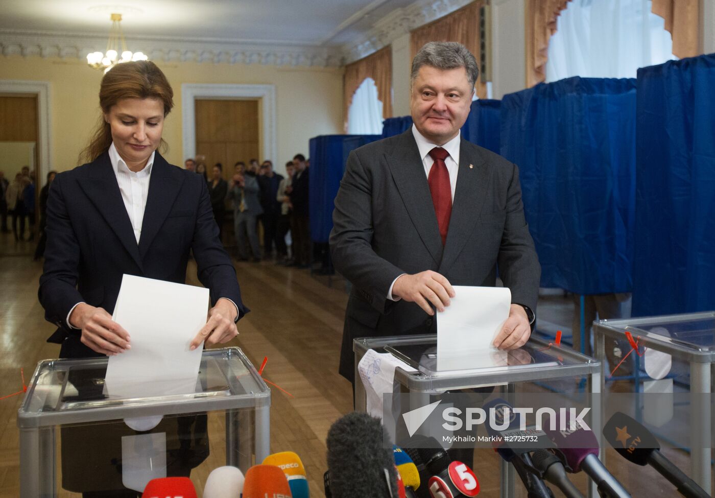 Ukrainian local elections