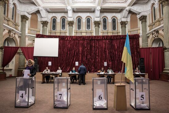 Ukrainian local elections