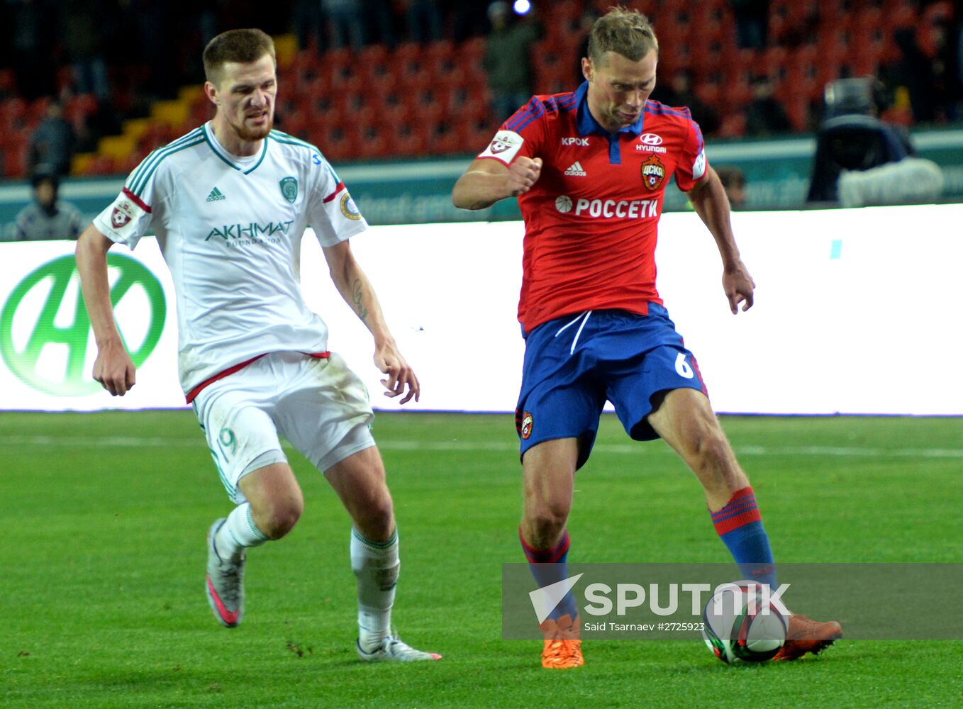 Russian Football Premier League. Terek vs. CSKA