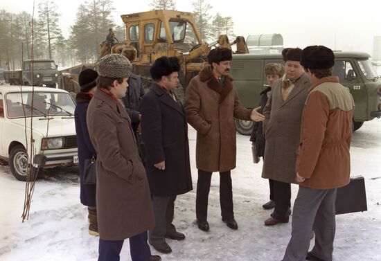 City of Raduzhny
