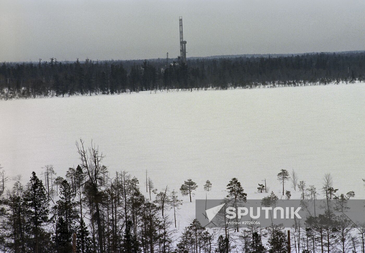 Varyeganskoe deposit development