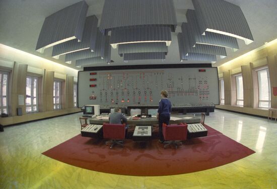 Sayano–Shushenskaya hydroelectric power station
