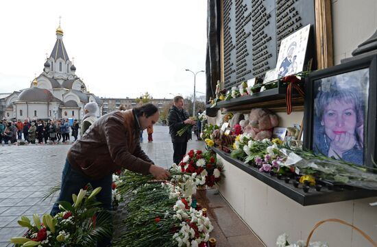 Memorial event marking 13 years since Dubrovka theater hostage siege