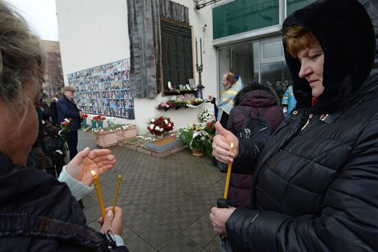 Event commemorating 13th anniversary of Dubrovka theater terrorist attack