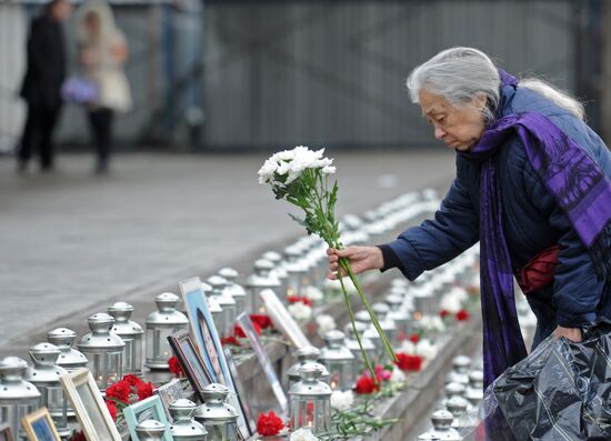 Event commemorating 13th anniversary of Dubrovka theater terrorist attack