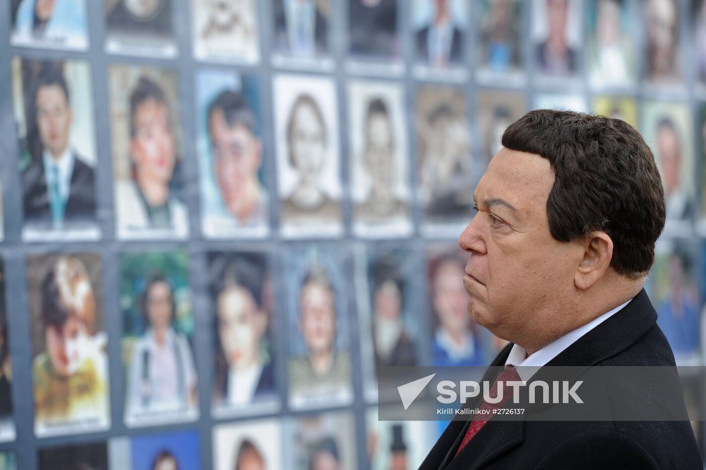 Event commemorating 13th anniversary of Dubrovka theater terrorist attack