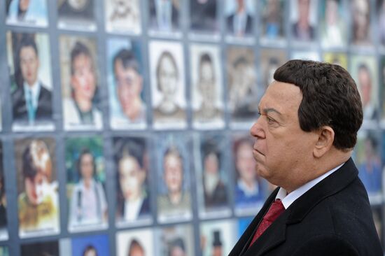 Event commemorating 13th anniversary of Dubrovka theater terrorist attack