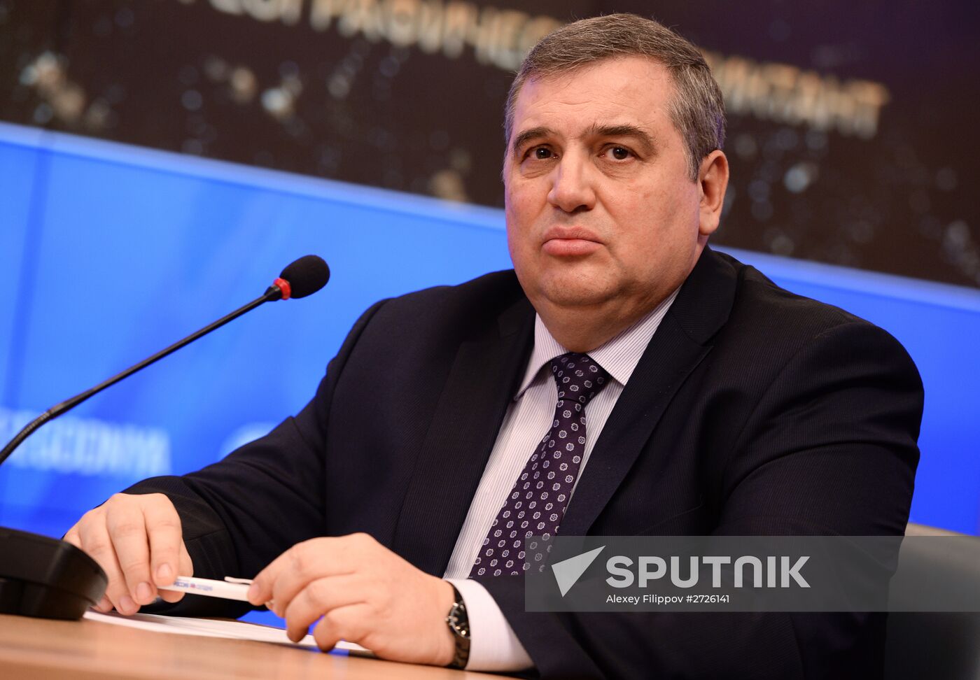 Press conference on staging Russian geography spelling quiz