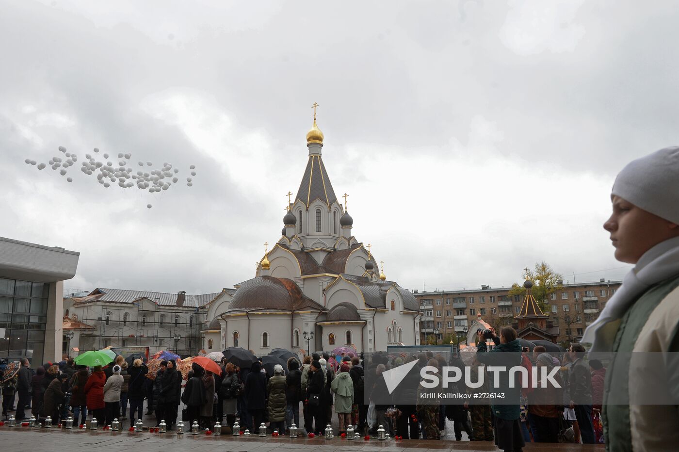 Event commemorating 13th anniversary of Dubrovka theater terrorist attack