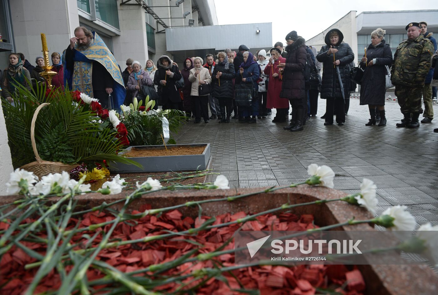 Event commemorating 13th anniversary of Dubrovka theater terrorist attack