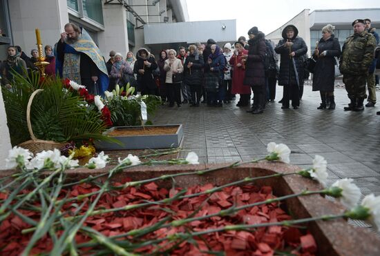 Event commemorating 13th anniversary of Dubrovka theater terrorist attack