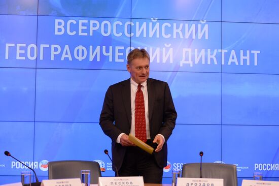 Press conference on staging Russian geography spelling quiz