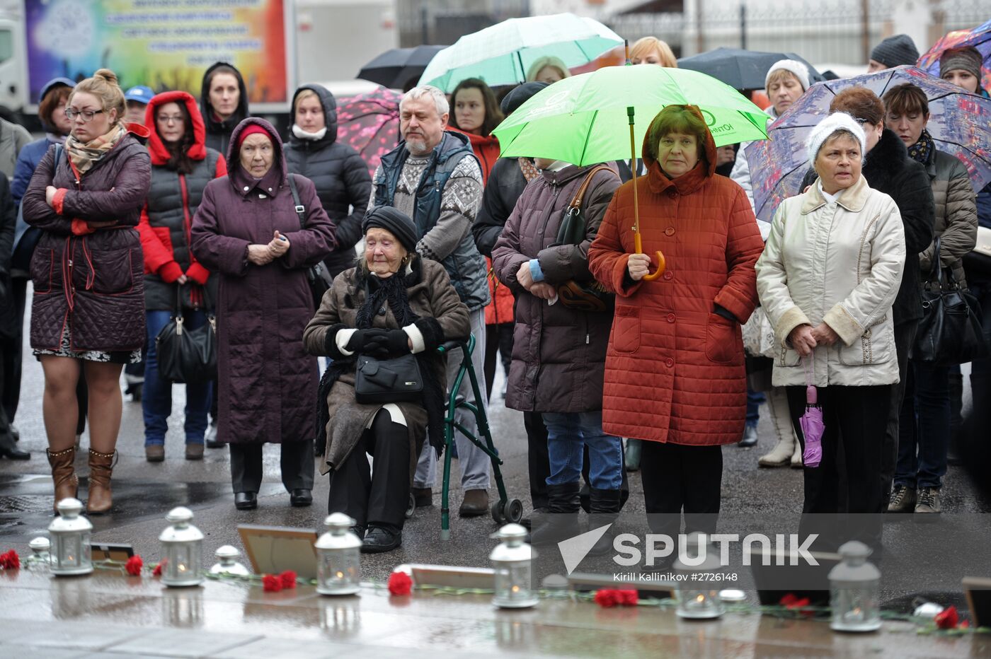 Event commemorating 13th anniversary of Dubrovka theater terrorist attack