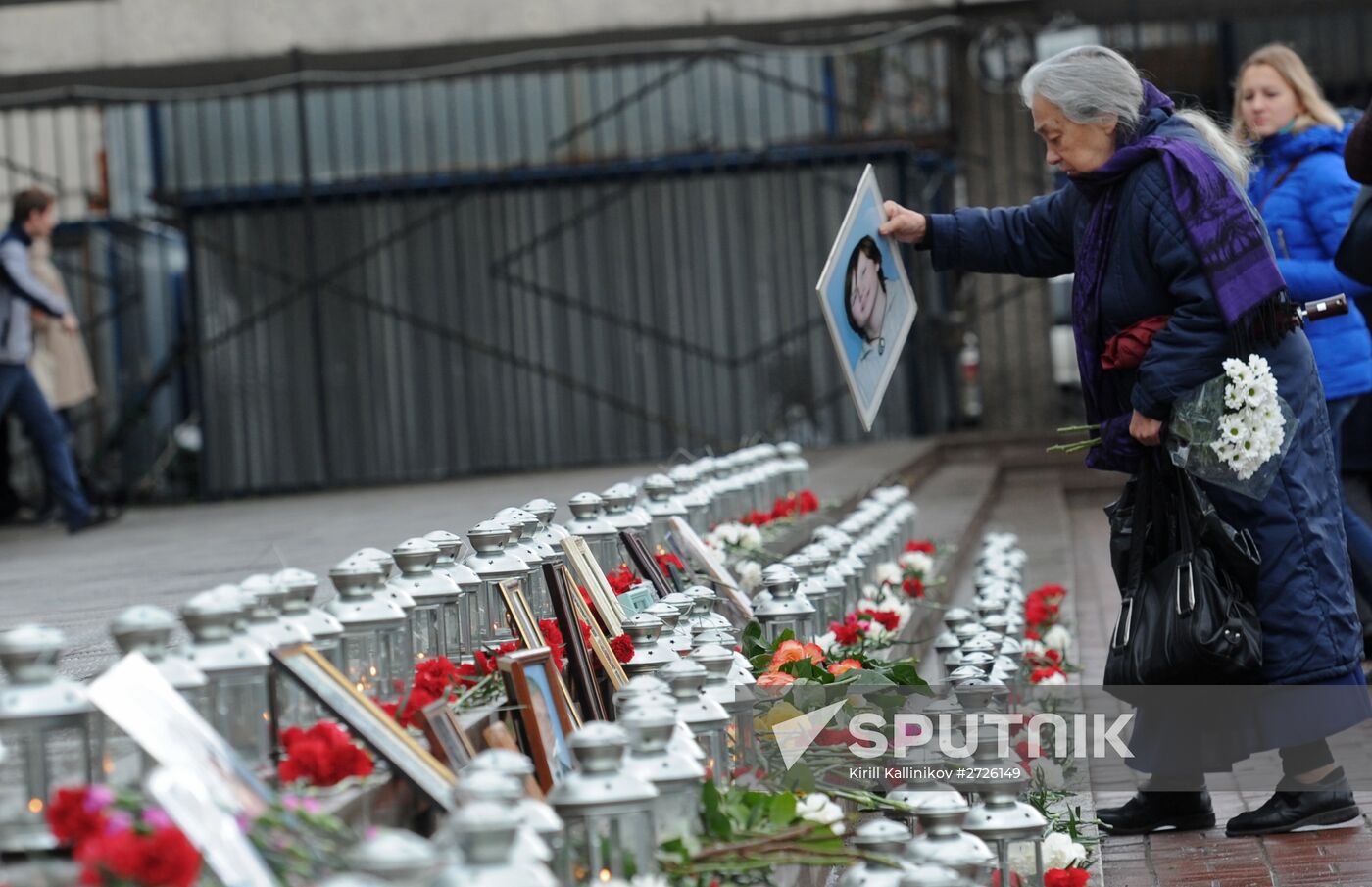 Event commemorating 13th anniversary of Dubrovka theater terrorist attack