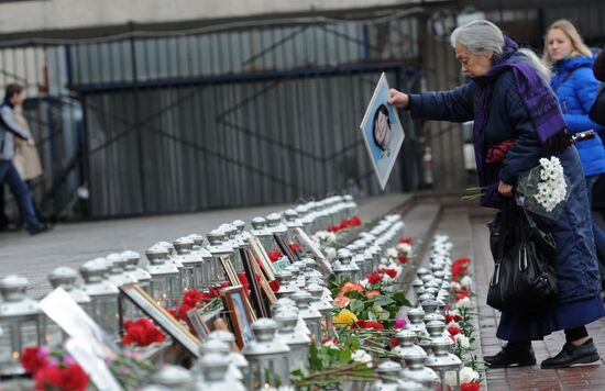 Event commemorating 13th anniversary of Dubrovka theater terrorist attack