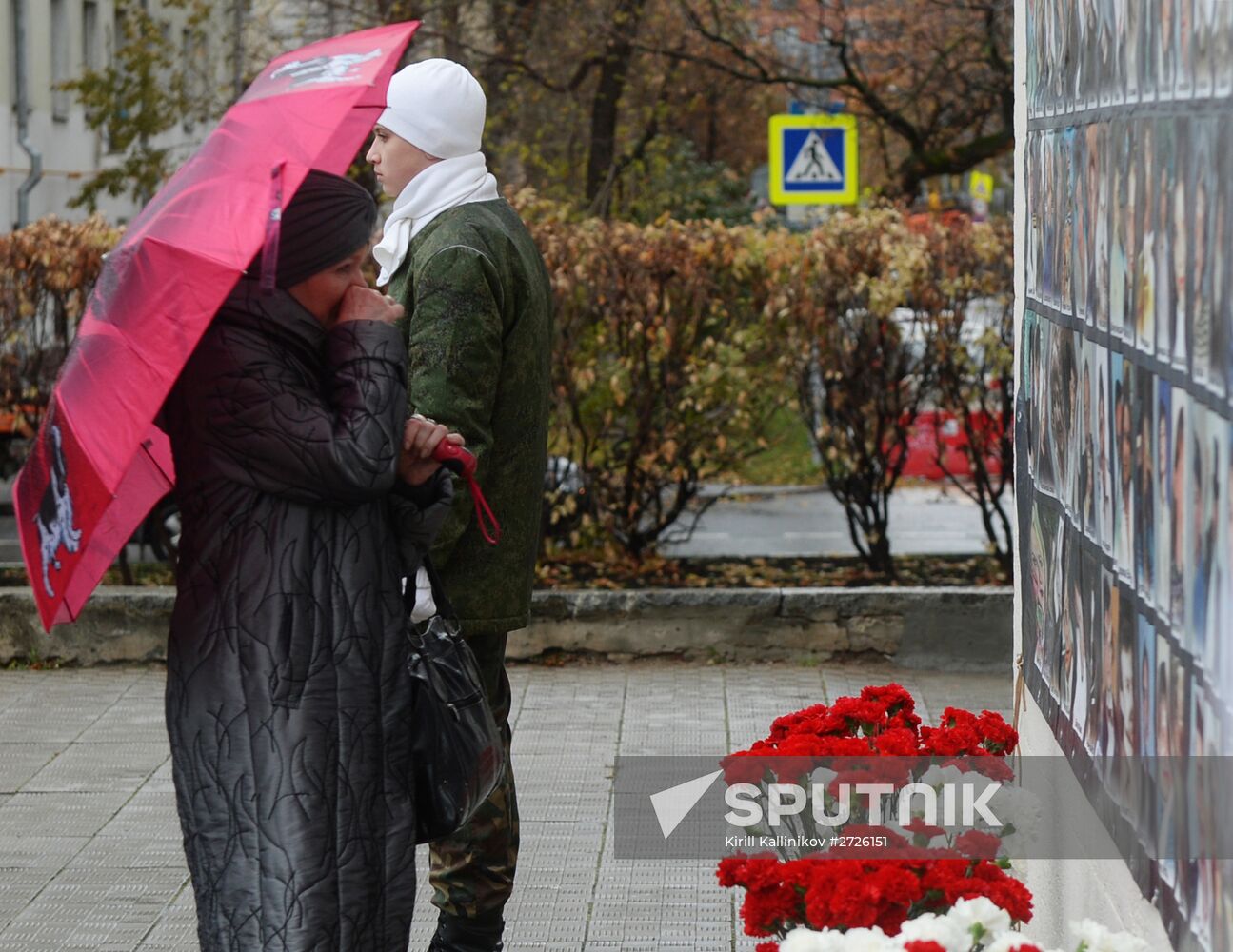 Event commemorating 13th anniversary of Dubrovka theater terrorist attack
