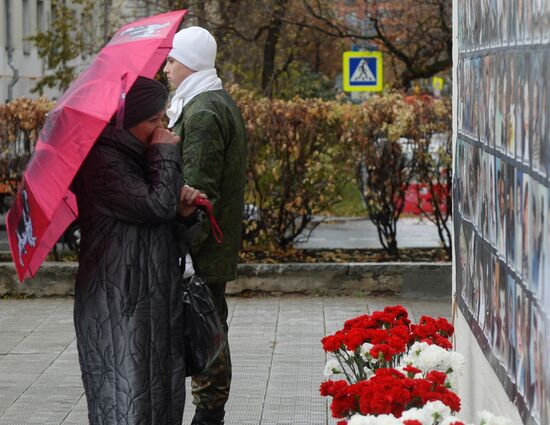 Event commemorating 13th anniversary of Dubrovka theater terrorist attack