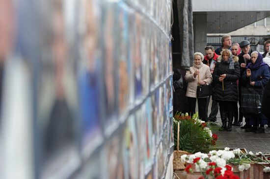 Event commemorating 13th anniversary of Dubrovka theater terrorist attack