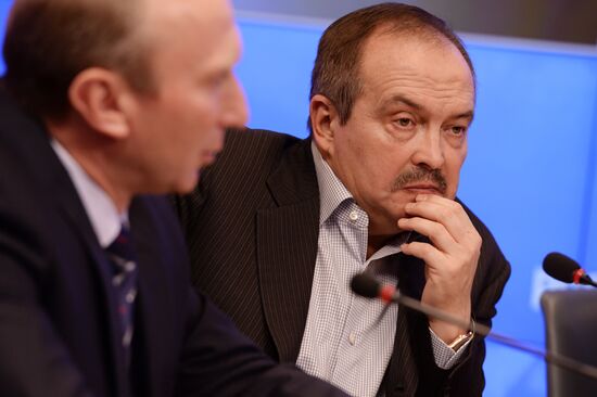 Press conference on staging Russian geography spelling quiz