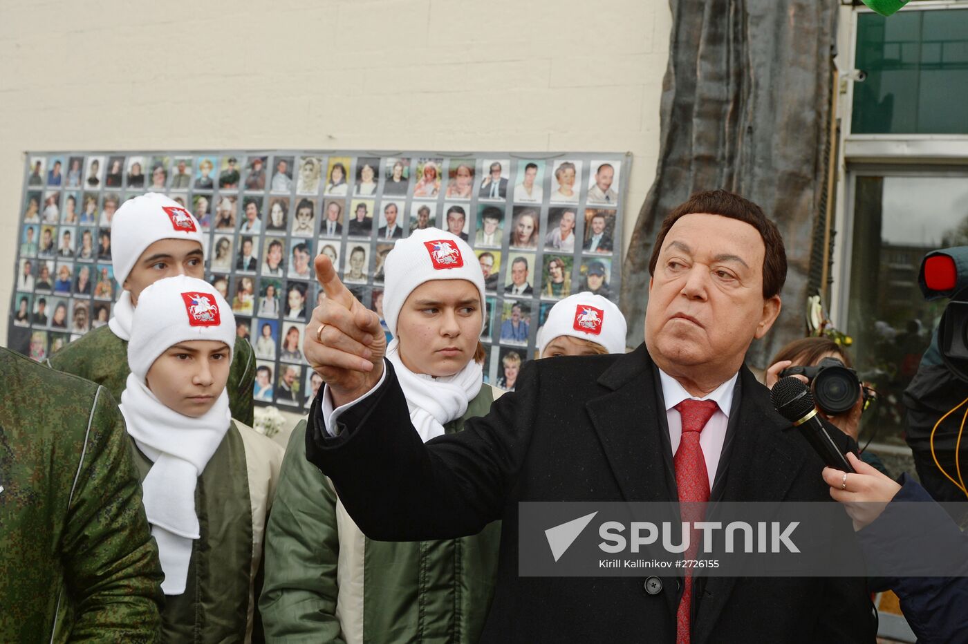 Memorial event marking 13 years since Dubrovka theater hostage siege