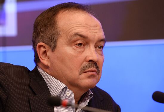 Press conference on staging Russian geography spelling quiz